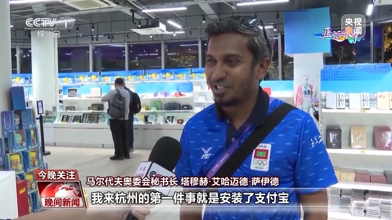 皇家金沙